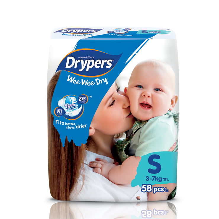 Pampers wee best sale wee dry