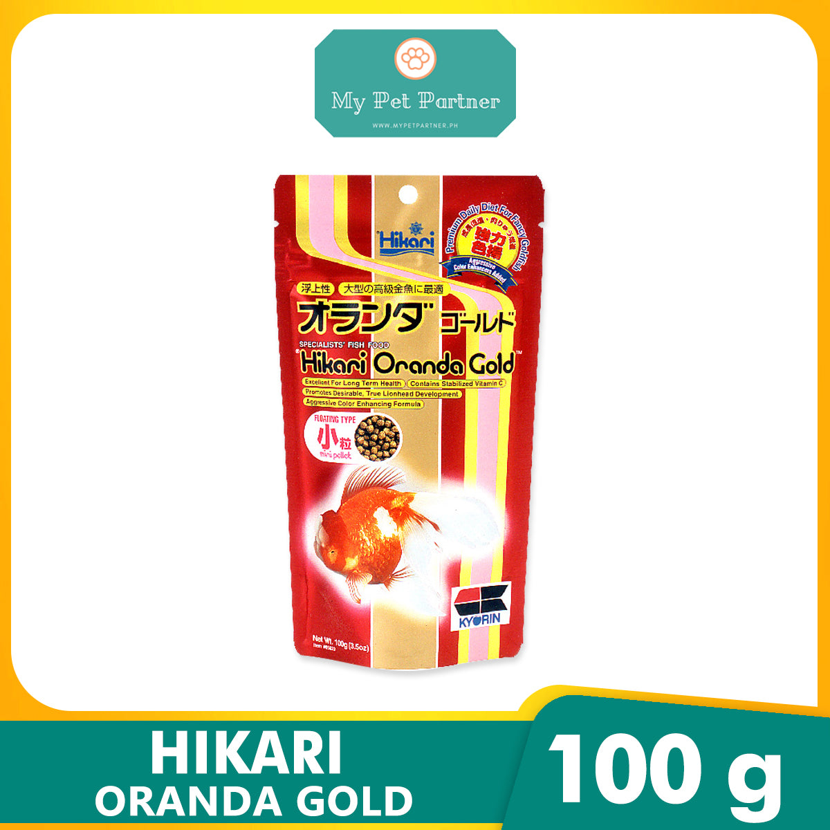 Food Goldfish HIKARI Oranda Gold Pellet Floating Granules Small Granules  100g.