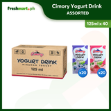 Cimory Yogurt Drink 125ml - Pack of 40