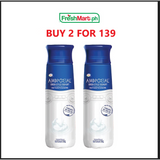 Buy 2 For 139 Yili Ambrosial Greek Style Yogurt Smooth & Creamy 230g