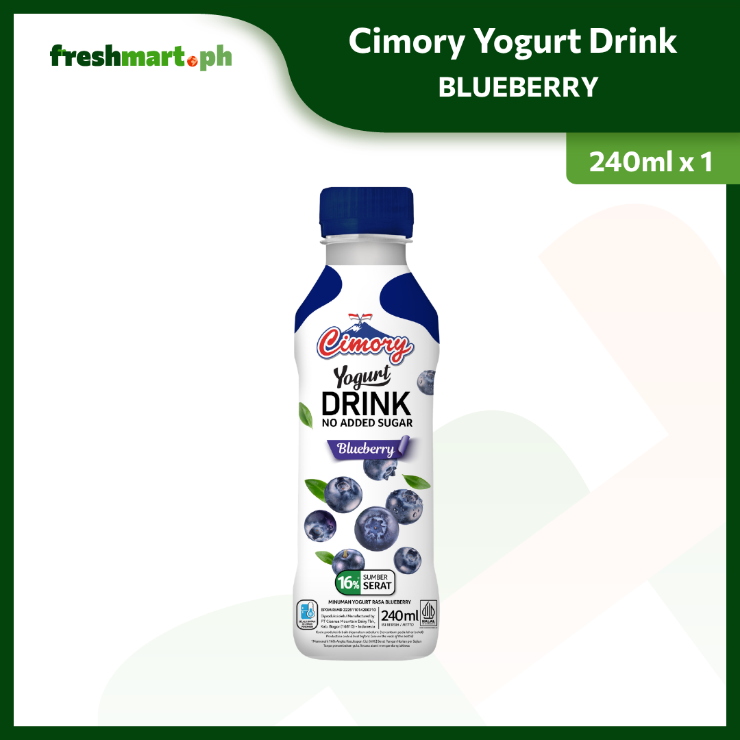 Cimory Yogurt Drink No Added Sugar 240ml
