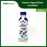Cimory Yogurt Drink No Added Sugar 240ml