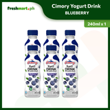 Cimory Yogurt Drink No Added Sugar 240ml - Pack of 6