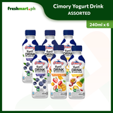 Cimory Yogurt Drink No Added Sugar 240ml - Pack of 6