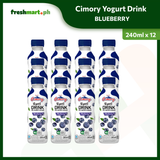 Cimory Yogurt Drink No Added Sugar 240ml - Pack of 12
