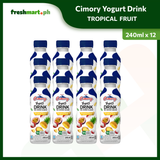 Cimory Yogurt Drink No Added Sugar 240ml - Pack of 12