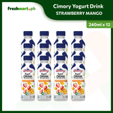 Cimory Yogurt Drink No Added Sugar 240ml - Pack of 12