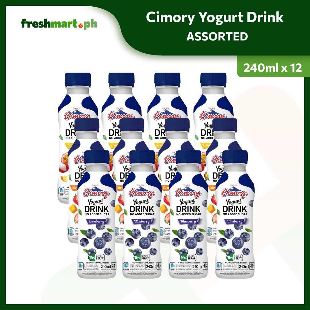 Cimory Yogurt Drink No Added Sugar 240ml - Pack of 12