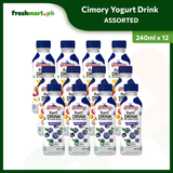 Cimory Yogurt Drink No Added Sugar 240ml - Pack of 12