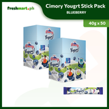 Cimory Yogurt Stick 40g - Kids Yogurt Snack (Pack of 50)