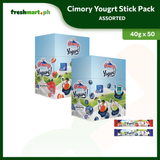 Cimory Yogurt Stick 40g - Kids Yogurt Snack (Pack of 50)