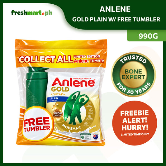 [FREE TUMBLER] Anlene Gold 5X Plain Milk Powder (990G) with Free Tumbler – Adult Milk