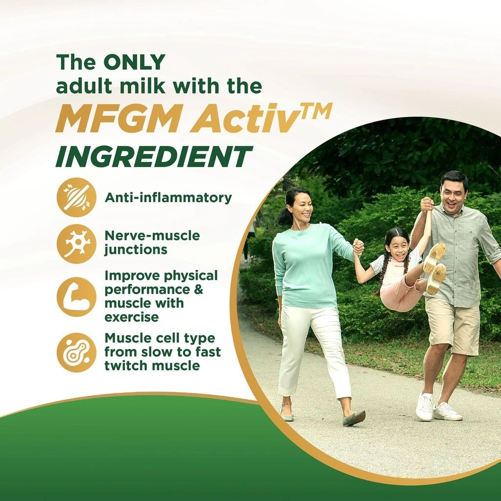 [FREE TUMBLER] Anlene Gold 5X Plain Milk Powder (990G) with Free Tumbler – Adult Milk