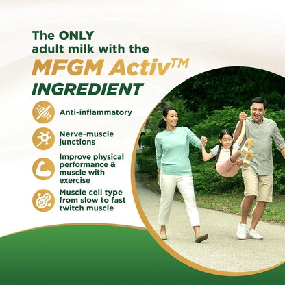 [FREE TUMBLER] Anlene Gold 5X Plain Milk Powder (990G) with Free Tumbler – Adult Milk