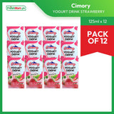 Cimory Yogurt Drink 125ml - Pack of 12