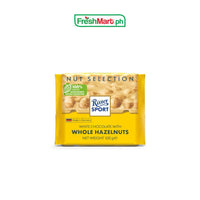 Ritter Sport White Chocolate with Whole Hazelnuts 100g.