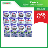 Cimory Yogurt Drink 125ml - Pack of 12