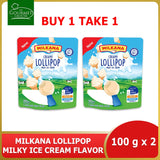 Buy 1 take 1 Milkana Lollipop 100g