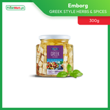 Emborg Greek Style In Oil w/ Herbs & Spices 300g
