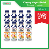 Cimory Yogurt Drink No Added Sugar 240ml - Pack of 12
