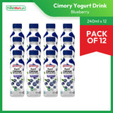 Cimory Yogurt Drink No Added Sugar 240ml - Pack of 12