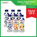 Cimory Yogurt Drink No Added Sugar 240ml - Pack of 6
