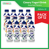 Cimory Yogurt Drink No Added Sugar 240ml - Pack of 12