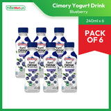 Cimory Yogurt Drink No Added Sugar 240ml - Pack of 6