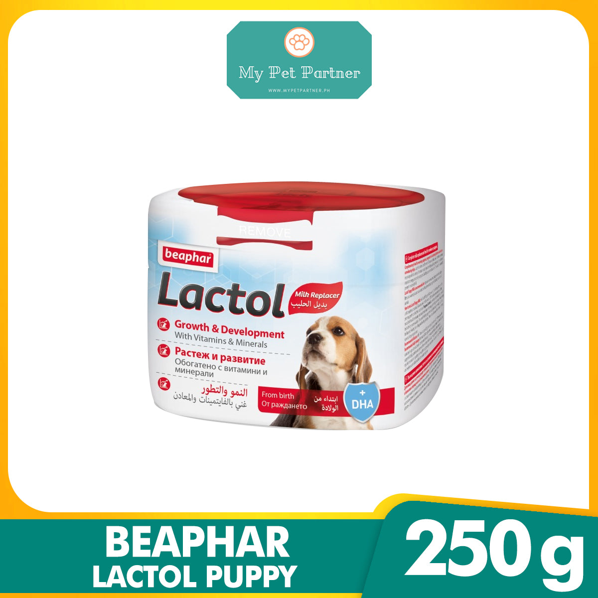 Beaphar Lactol Puppy 250g Fresh Mart