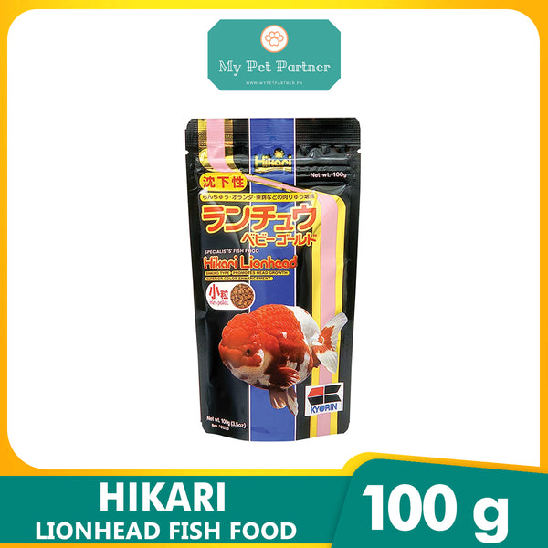 Hikari Lionhead Fish Food 100g Fresh Mart