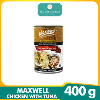 MAXWELL CANNED CAT FOOD TUNA WITH CHICKEN IN BROTH