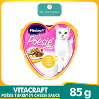 Vitakraft Poésie + Turkey In Cheese Sauce III 85g