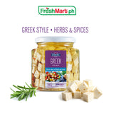 Emborg Greek Style In Oil w/ Herbs & Spices 300g