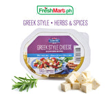 Emborg Greek Style Cheese  in Herbs and Spices 100g