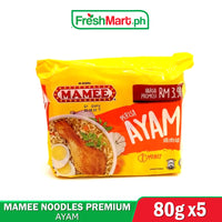 Mamee Instant Noodles Premium Pouch 80gx5