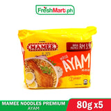 Mamee Instant Noodles Premium Pouch 80gx5