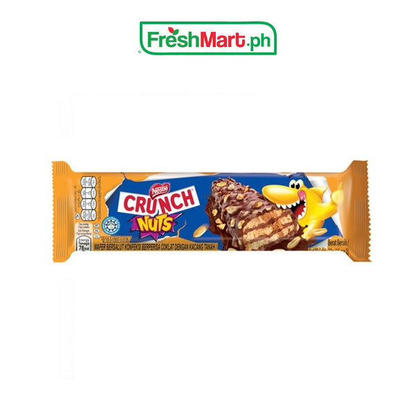 Nestle Crunch Wafer Nuts 30g
